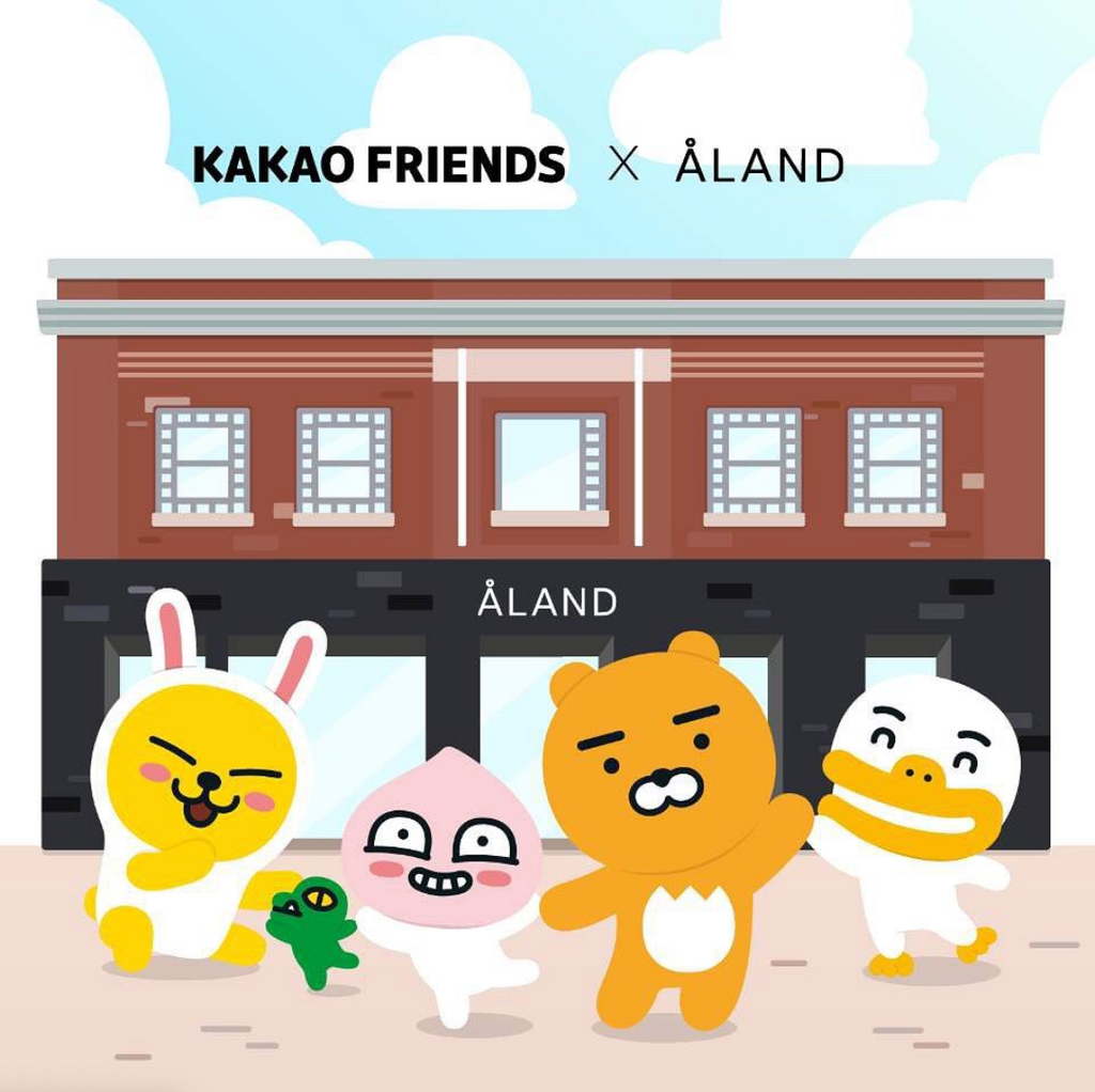 KAKAO FRIENDS X ALAND