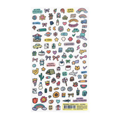 DIARY STICKER OBJECT1 – ALAND USA